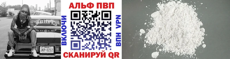 Как найти закладки Грязовец МАРИХУАНА  КОКАИН  A-PVP  kraken сайт  Гашиш  Меф  Бутират 