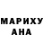 Cannafood марихуана Kahlia Kim