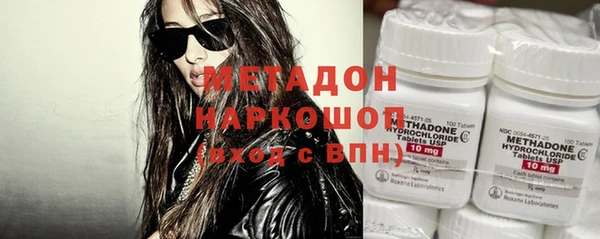 мет Покачи