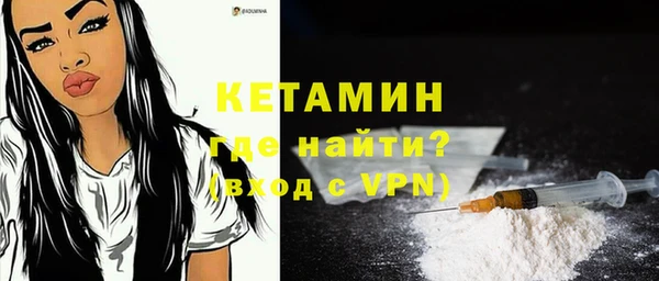 Альфа ПВП Бугульма