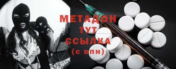 мефедрон Богданович