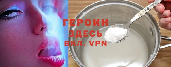Альфа ПВП Бугульма