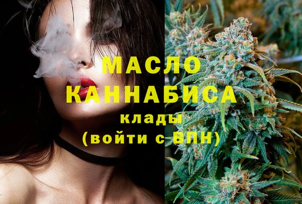 Альфа ПВП Бугульма