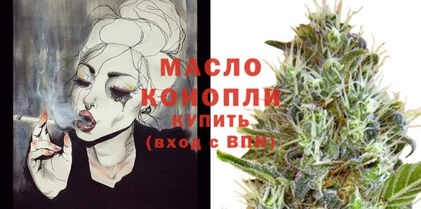 Альфа ПВП Бугульма
