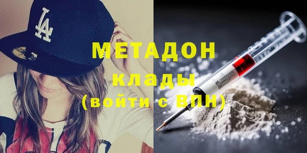 кокс Белоозёрский