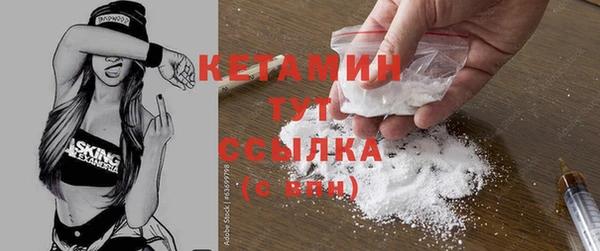 apvp Белокуриха