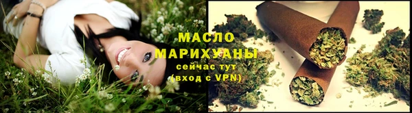 мефедрон Богданович
