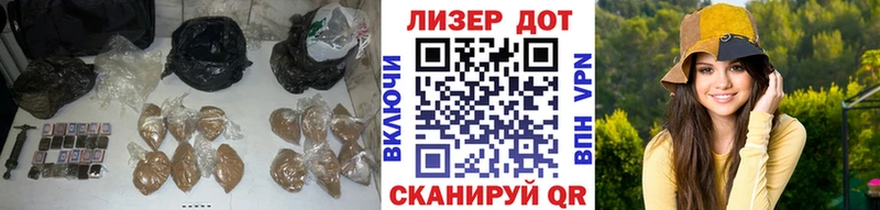 купить наркотики сайты  Грязовец  Лсд 25 экстази ecstasy 