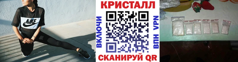 блэк спрут ТОР  Грязовец  МЕТАМФЕТАМИН витя 